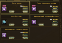 1784709644191.png